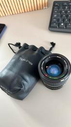 Tokina RMC 35-70mm lens, Gebruikt, ., Ophalen of Verzenden, Standaardlens