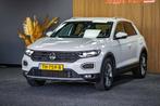 Volkswagen T-Roc 1.5 TSI Sport |Virtual|Acc|Trekhaak, Voorwielaandrijving, Euro 6, 4 cilinders, 150 pk