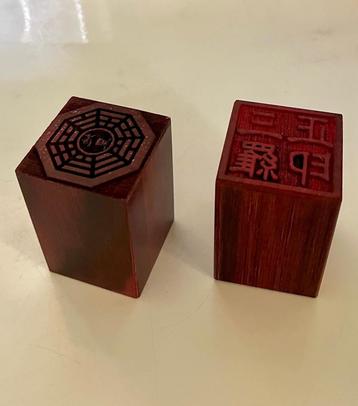 Twee Chinese stempels beschikbaar voor biedingen