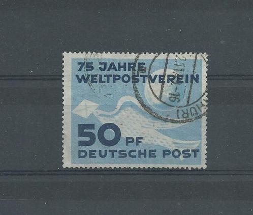 DDR 1949, Michel 242, Gestempeld., Postzegels en Munten, Postzegels | Europa | Duitsland, Gestempeld, DDR, Verzenden