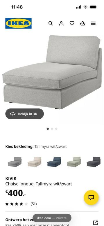Kivik Ikea chaise longue - afbeelding 1