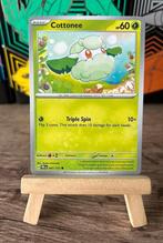 Cottonee 007/131 Prismatic Evolutions, Verzenden, Nieuw, Losse kaart