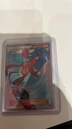 Slyla trainer, Ophalen of Verzenden, Zo goed als nieuw