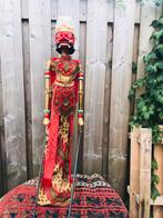 Prachtige groot wajang pop, Ophalen of Verzenden, Zo goed als nieuw