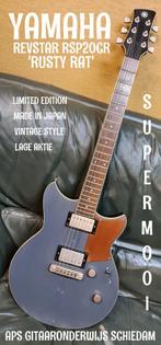 YAMAHA REVSTAR RSP20CR RUSTY RAT LTD EDITION INCL.CASE JAPAN, Ophalen of Verzenden, Nieuw, Solid body, Overige merken