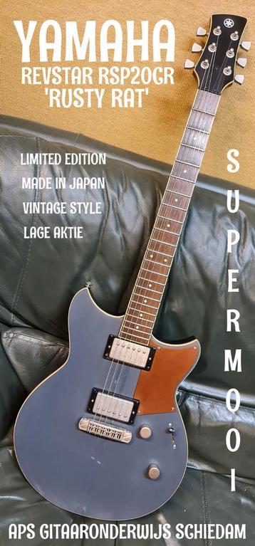 YAMAHA REVSTAR RSP20CR RUSTY RAT LTD EDITION INCL.CASE JAPAN beschikbaar voor biedingen