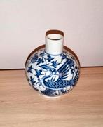 Antieke chinese vaas, met Yong Zheng-merk, Antiek en Kunst, Antiek | Vazen, Ophalen of Verzenden