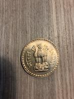 Munt India 1980. 1 Rupee., Postzegels en Munten, Munten | Azië, Ophalen of Verzenden, Zuid-Azië