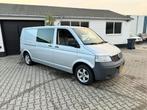 Volkswagen Transporter 2.5 TDI 340 Lang Trendline Youngtimer, Auto's, Bestelauto's, Origineel Nederlands, Te koop, Zilver of Grijs