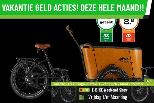 E-Bakfiets! Cangoo Buckle+Huif! 100km radius! Voorraad-Deals, Fietsen en Brommers, Elektrische fietsen, Gebruikt, Overige merken
