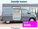 Volkswagen Transporter T6.1 - 2.0 TDI L1 Koelwagen Airco/Cru, Auto's, Bestelauto's, Voorwielaandrijving, Electronic Stability Program (ESP)