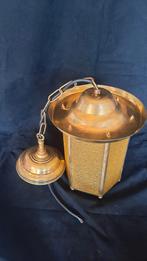 Decoratieve lantaarn Amsterdamse school, lees beschrijving, Ophalen of Verzenden