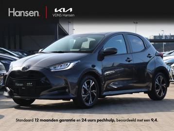 Toyota Yaris 1.5 Hybrid 115 Dynamic I Direct leverbaar I Key beschikbaar voor biedingen