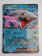 Veluza EX 043/159 (Journey Together), Ophalen of Verzenden, Zo goed als nieuw, Losse kaart