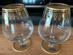 Cognac glazen, Ophalen of Verzenden, Nieuw, Overige typen