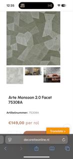 Reststukken Arte Monsoon 2.0 Facet Behang, Huis en Inrichting, Stoffering | Behang, Ophalen of Verzenden, Minder dan 10 m², Groen