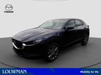Mazda CX-30 2.0 e-SkyActiv-X M Hybrid Exclusive-line | DRIVE, Auto's, Mazda, Voorwielaandrijving, 4 cilinders, Blauw, Adaptive Cruise Control