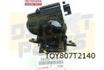 Toyota Land Cruiser achterklepslot (in bovenklep) (3/19-) Or, Auto-onderdelen, Achterklep, Nieuw, Ophalen of Verzenden, Toyota