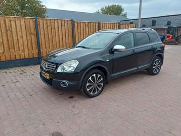 Nissan Qashqai+2 2.0 4WD 2008 Zwart beschikbaar voor biedingen