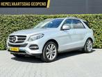 Mercedes GLE-klasse 500 e 4MATIC, AIRMATIC, ADAPTIVE CRUISE,, Automaat, Gebruikt, Adaptive Cruise Control, 2000 kg