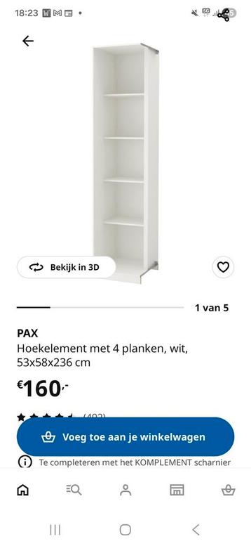 Ikea Pax hoekelement - afbeelding 3