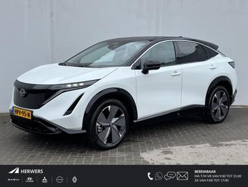 Nissan Ariya Advantage Edition Plus 91 kWh / Glazen Schuif-  beschikbaar voor biedingen
