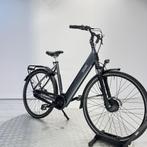 Elektrische Damesfiets | Qwic FN7 | 540wh | TOP DEAL!!, Fietsen en Brommers, Fietsen | Dames | Damesfietsen, Ophalen of Verzenden