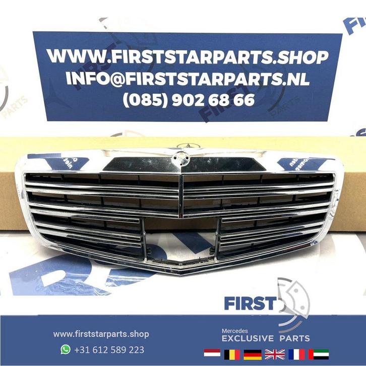 W221 AMG GRIL Mercedes S Klasse 2013 S63 bumper grille distr, Auto-onderdelen, Overige Auto-onderdelen, Mercedes-Benz, Gebruikt