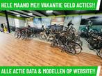 E-Bike! Giant Twist! NIEUWSTAAT! Garantie + Onderhoud! TOP!, Gebruikt, 50 km per accu of meer, Overige merken