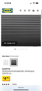 6x Ikea SCHOTTIS plisségordijn donkergrijs 100x190 cm, Ophalen, Nieuw, Grijs, 100 tot 150 cm