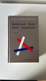 woordenboek Noors, Ophalen of Verzenden, Overige uitgevers, Nederlands, Lulofs