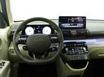 Hyundai INSTER Evolve 49 kWh | Demo | Achteruitrijcamera | N, Stof, Gebruikt, Beige, Overige kleuren