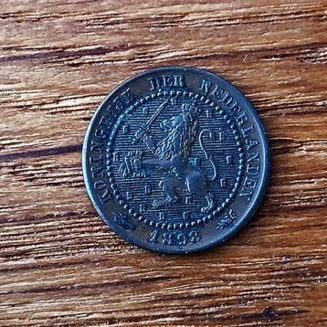 1 cent 1898 Wilhelmina beschikbaar voor biedingen