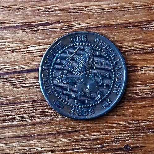 1 cent 1898 Wilhelmina, Postzegels en Munten, Munten | Nederland, Losse munt, 1 cent, Koningin Wilhelmina, Ophalen of Verzenden