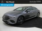 Mercedes-Benz EQE 300 Luxury Line 89 kWh / Panoramadak/ Burm, Auto's, Mercedes-Benz, Automaat, Achterwielaandrijving, Gebruikt