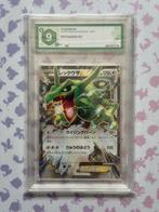 Pokémon Extra Regulation Box Japans Rayquaza EX 019 Graad 9, Ophalen of Verzenden, Nieuw, Losse kaart