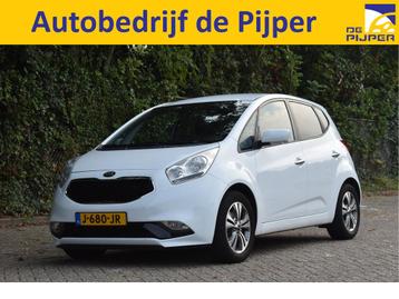 Kia Venga 1.6 CVVT ExecutiveLineBOEKJES,NAP EN ONDERHOUDSHIS beschikbaar voor biedingen