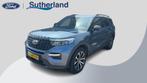 Ford Explorer 3.0 V6 EcoBoost PHEV ST-Line 457pk Trekhaak |, Automaat, 14 kWh, Euro 6, 2956 cc