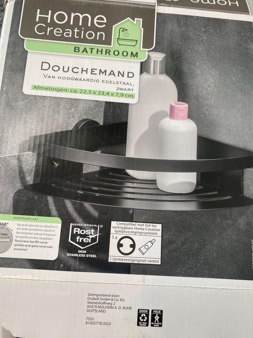 Nieuw douche mand douchemand douche rek edelstaal zwart mat, Huis en Inrichting, Badkamer | Badtextiel en Accessoires, Nieuw, Overige typen