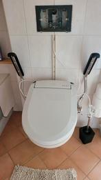 Bidet spoel wc bril plus  met afstandsbediening, Minder dan 50 cm, Overige typen, Ophalen of Verzenden, Zo goed als nieuw