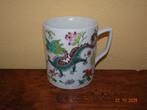 Grote Chinese mok met kleurrijke afbeelding, Huis en Inrichting, Keuken | Servies, Ophalen of Verzenden, Zo goed als nieuw, Overige stijlen