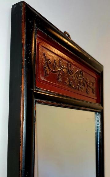 Prachtige antieke Chinese of Japanse spiegel verm. rond 1900 beschikbaar voor biedingen