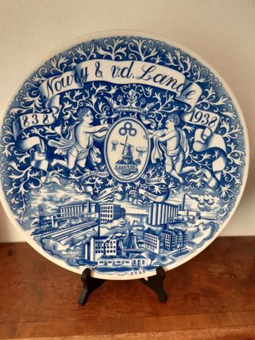 Groot gedenk wandbord Nowry & vd Lande 1928-1938 beschikbaar voor biedingen
