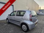 Daihatsu Sirion 2 1.0-12V NAP 1e Eigenaar, Voorwielaandrijving, Gebruikt, 750 kg, Bedrijf