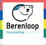 Ruil: 1x ticket halve marathon Berenloop voor 1x ticket 10km, Overige merken, Overige typen, Nieuw, Ophalen of Verzenden