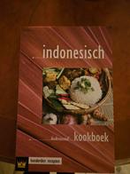 Marjolein Wildschut - Indonesisch kookboek, Boeken, Kookboeken, Ophalen of Verzenden, Zo goed als nieuw, Marjolein Wildschut