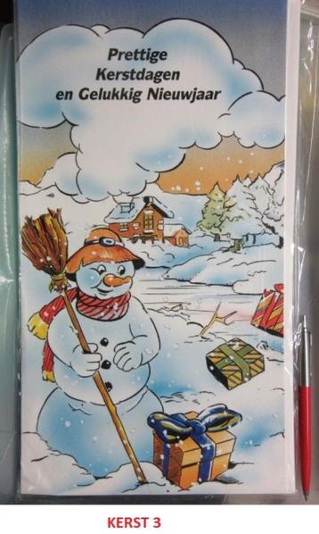 N121-2, GROTE POP-UP KERSTKAARTEN 35,5 X 19 CM MET ENVELOP beschikbaar voor biedingen