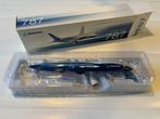 Unieke Boeing 787 1:200 Premium schaalmodel, Overige merken, 1:200 of kleiner, Nieuw, Ophalen of Verzenden