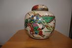 Antieke Japans , Chinese Nanking gave gemberpot. Handpainted, Ophalen of Verzenden
