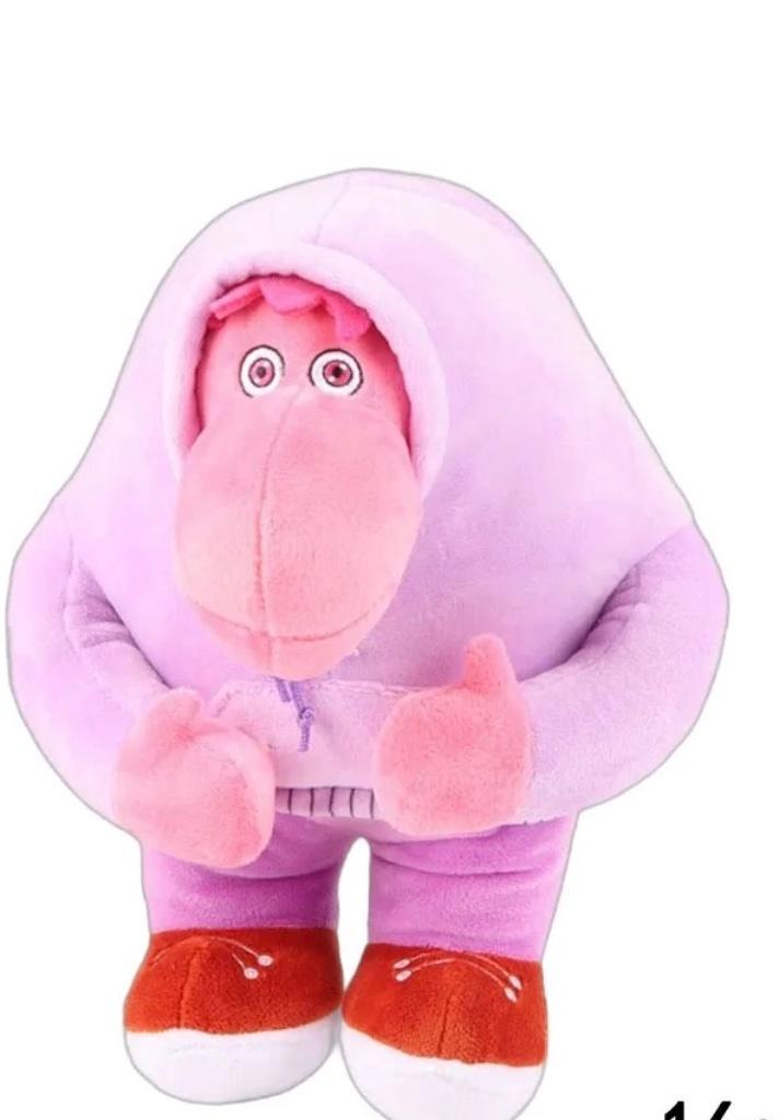 Nieuw ! Inside Out Verlegenheid / Shy knuffel pop. 28 cm, Kinderen en Baby's, Speelgoed | Knuffels en Pluche, Nieuw, Overige typen